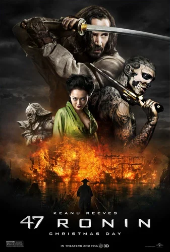 47 Ronin film visual effects