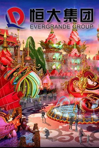 Evergrande visual effects project